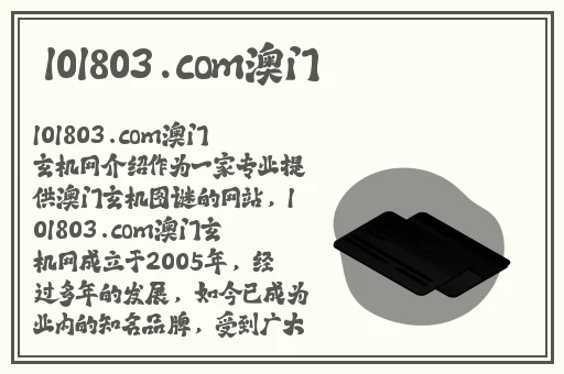 歪歪韩漫无羞遮漫在线