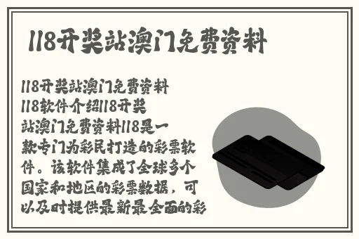 国精产品w灬源码三叶草