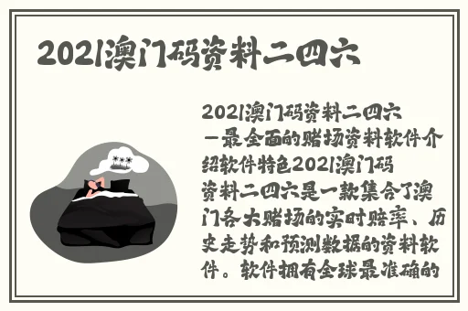 W78W78W乳液永久