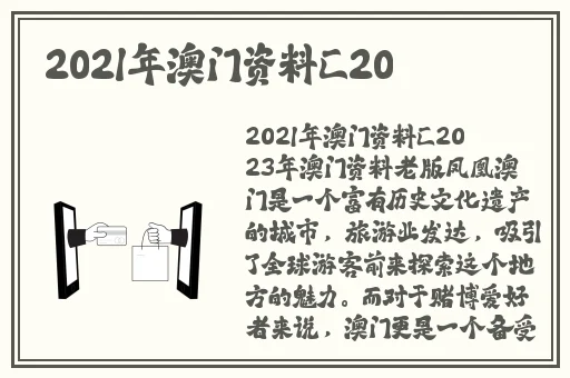 s试看片